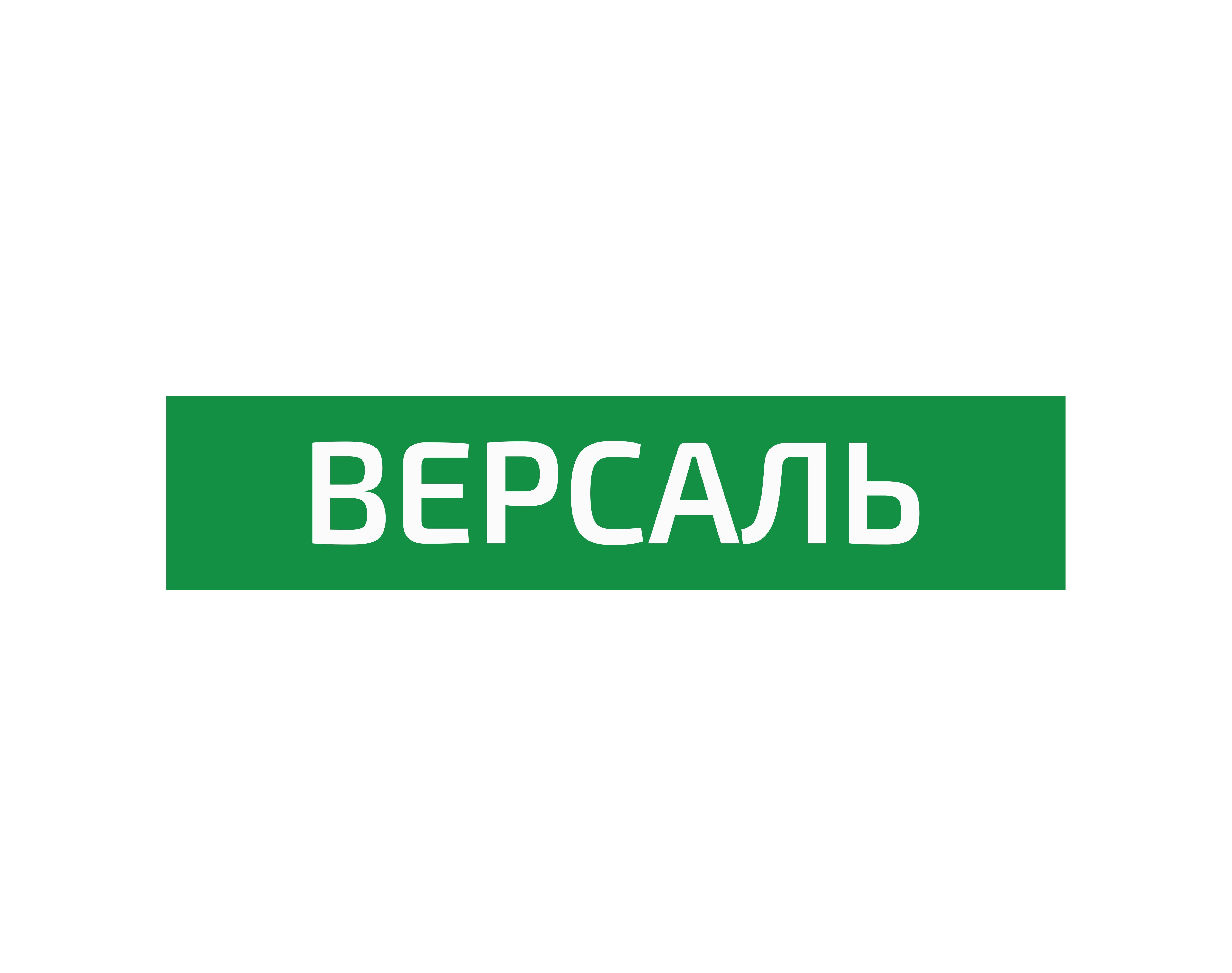 Комитекс гео. Комитекс логотип. Версаль надпись. Логотип ООО Версаль. Комитекс Лин логотип.