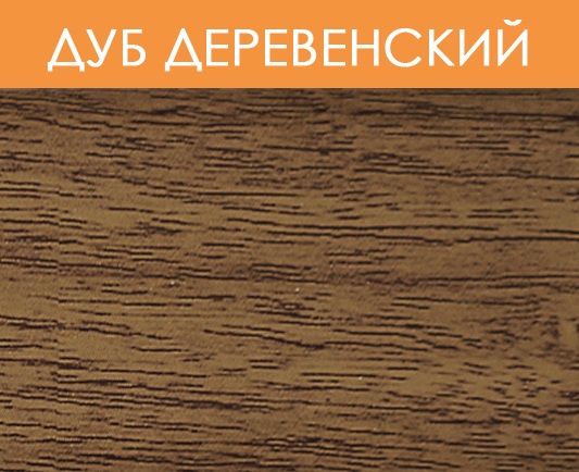 Порог-держатель ПД 04 1,80 м дуб деревенский B0000437