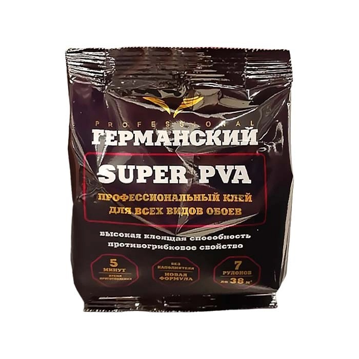 00000190630-1-700x700