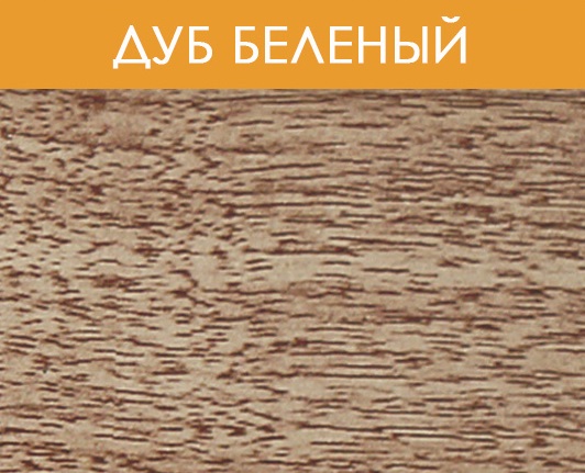 Порог-держатель ПД 06 1,35 м дуб беленый