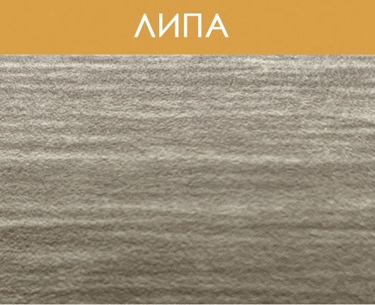 Порог-держатель ПД 05 1,35 м липа