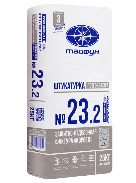 Защитно-отд.штукат. д нар/внутр отд.полимин.цем.однокомп. сух.смесь, крпнозерн.2,0мм (25кг)Короед Тайфун Мастер№23.2 серая