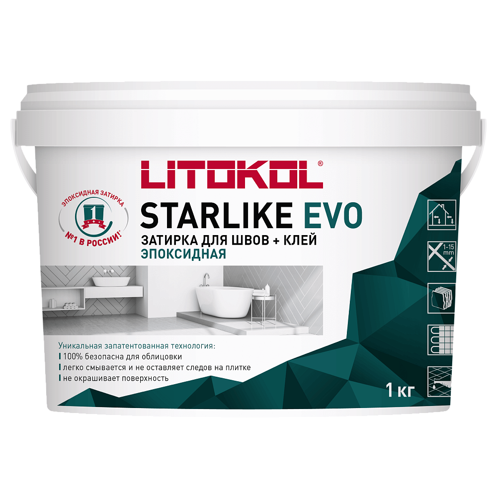 Starlike-EVO-1kg-