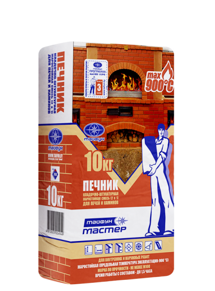 "Тайфун Мастер" ПЕЧНИК кладочно-штукатурная жаростойкая смесь для печей и каминов, 10 кг