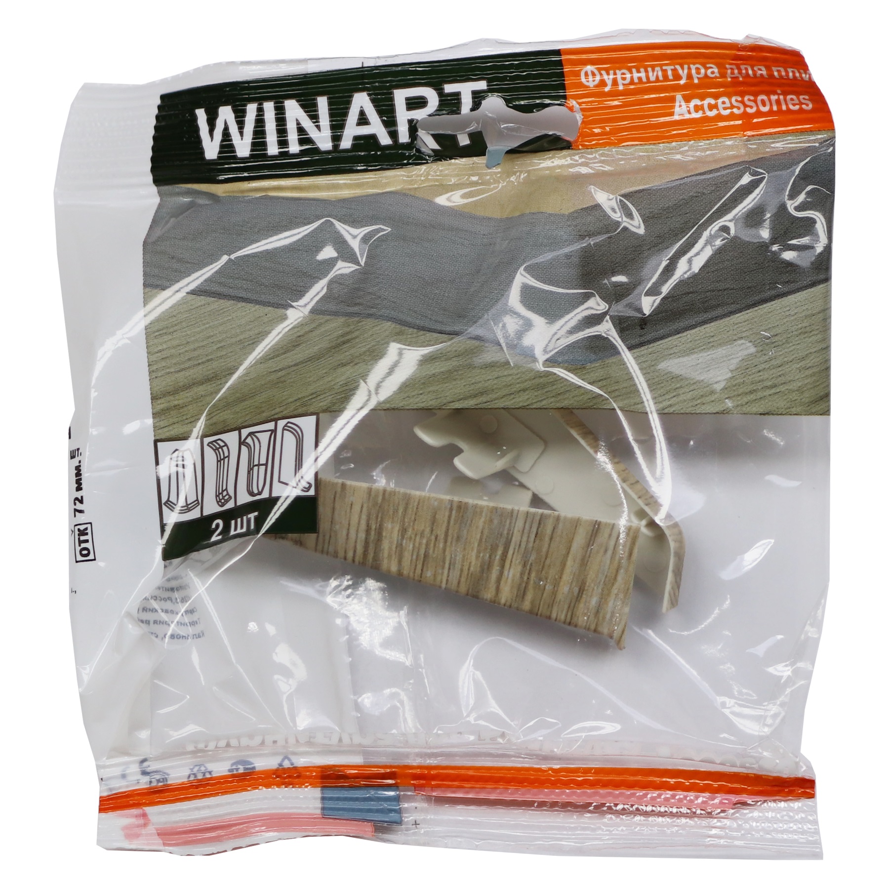 710-003 бл загл