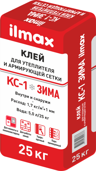 Клей для приклеивания теплоизоляц.материалов и армир.сетки Ilmax зимний КС-1 зима (25 кг).