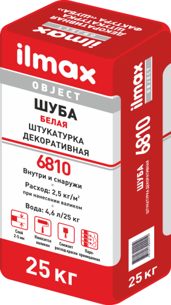 Штукатурка защитно-отделочная полиминеральная белая 6810, 25кг, белая