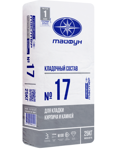 "Тайфун Мастер" №17 состав для укладки кирпича и  камней,цементный, меш.25кг