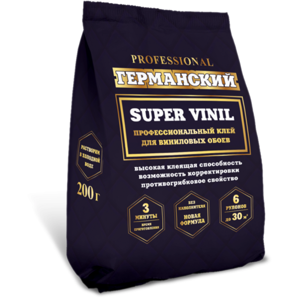 Клей обойный ”Германский ВИНИЛОВЫЙ”, пакет 200г.