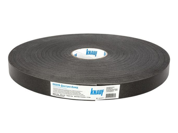 Лента уплотнительная самоклеющаяся 30мм, 30м Арт 512418 Dichtungsband.,,