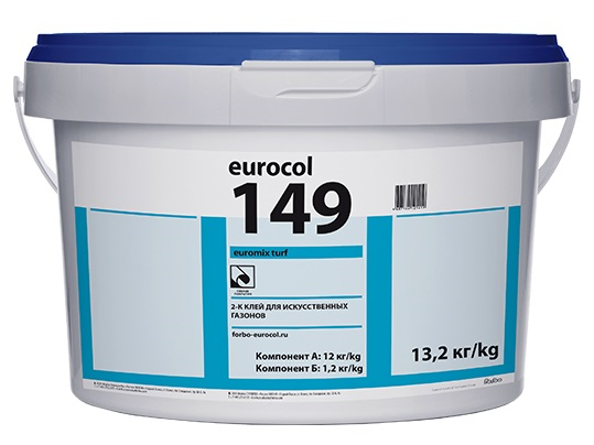 Клей для искусственной травы Forbo 149 Euromix Turf 2К ПУ (13,2кг)