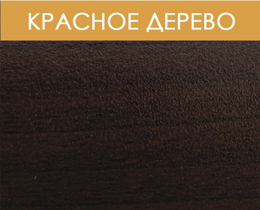 Порог-держатель ПД 02 1,80 м красное дерево R009882