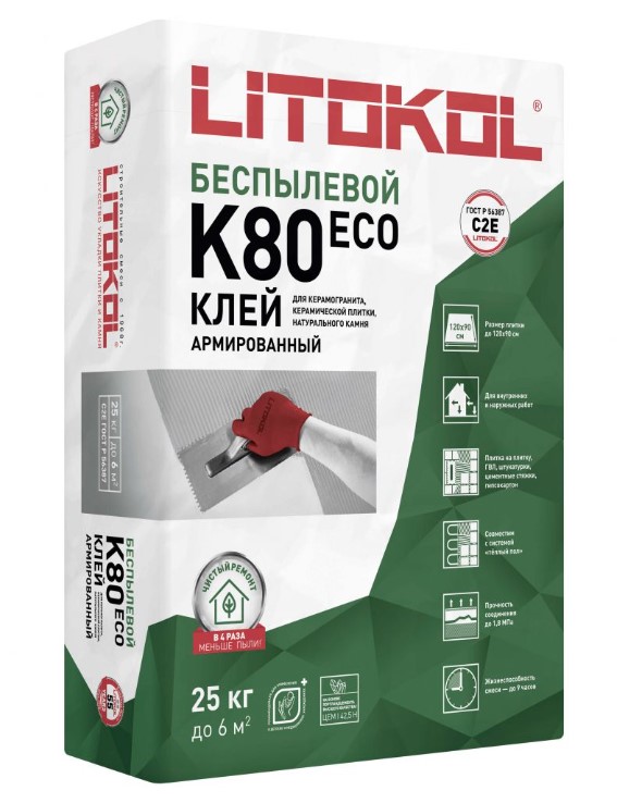 К80 ECO