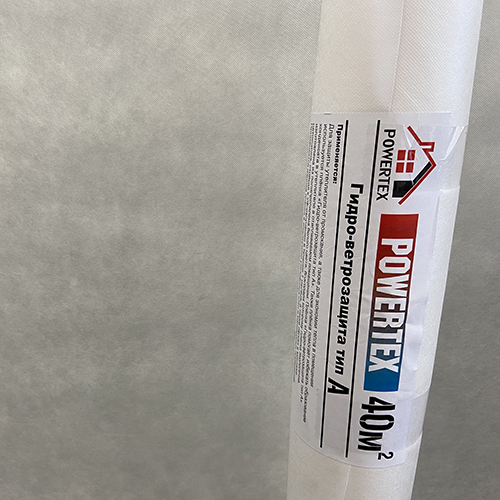 Материал рулонный паропроницаемый POWERTEX «Гидро-ветрозащита тип А Спанбонд» (40м2 /1,6*25м.п.)