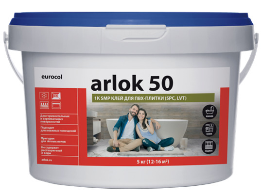arlok-50