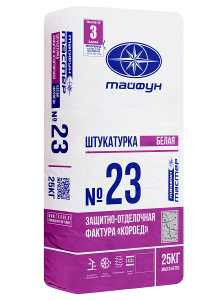 Защитно-отд.сухая смесь штукатур.цементная белая, с фактурой Короед 1,0мм (25кг)