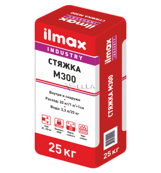 Растворная смесь сухая для стяжек, цементная, М300,F200,St-2 "ilmax industry пескобетон М300", 25кг.
