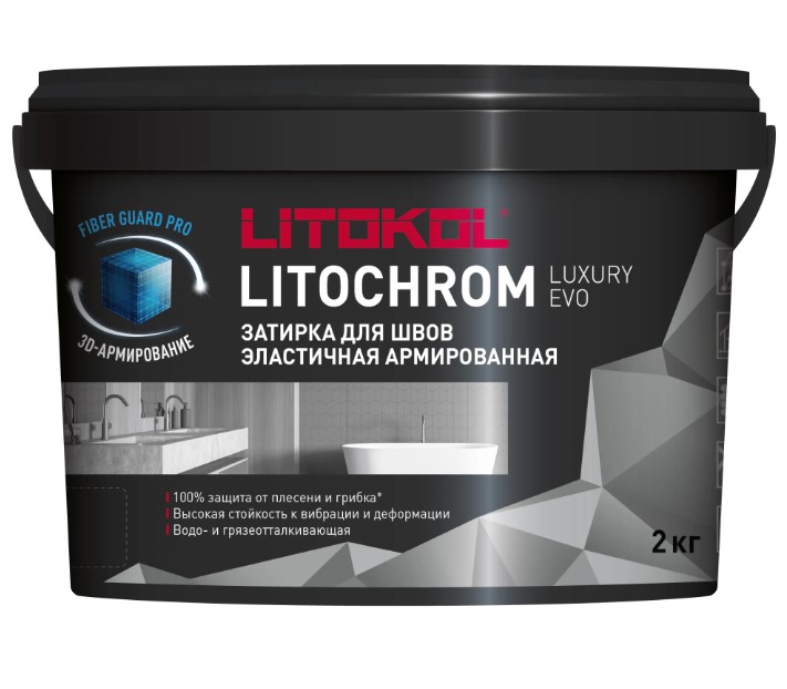 LITOCHROM LUXURY EVO 2кг