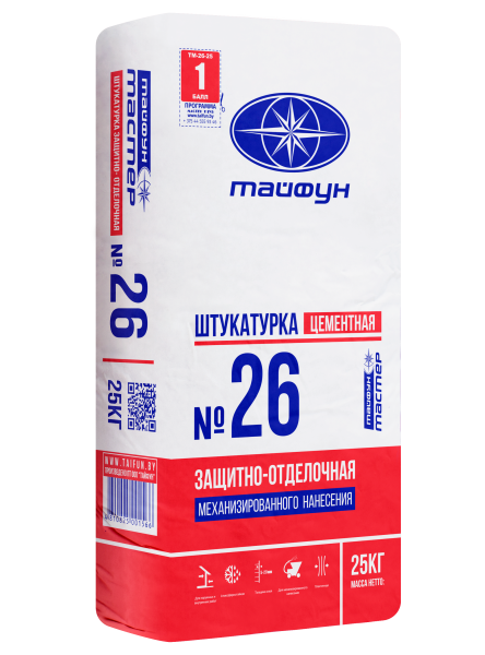 "Тайфун Мастер" №26 штукатурка цементная машинного нанесения, меш. 25кг