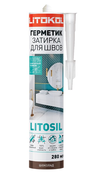 Герметик шоколад