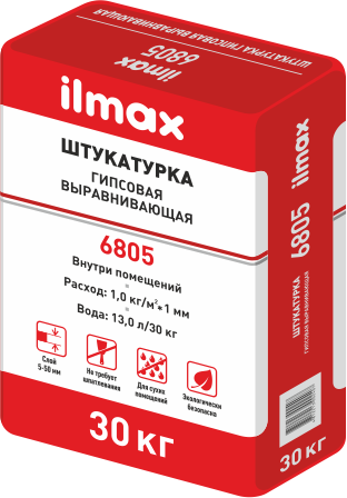 Защитно-отделочная штукатурка для внутр. отделки гипсовая "ilmax 6805", 30кг