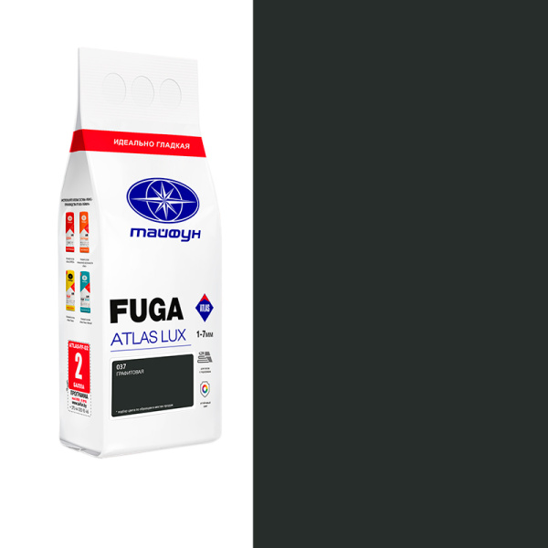 Композиция для заполнения швов , 2кг. ATLAS Люкс фуга графитовый №037,