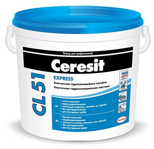 Ceresit CL-51/ Мастика однокомпонентная гидроизоляционная 15кг