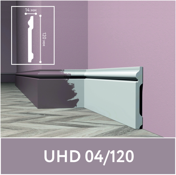 Плинтус напольный 1UHD 04/120-СВ, белый, 2.0м (кор.7шт)