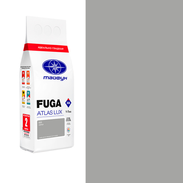 ATLAS Люкс фуга серый №035_Композиция для заполнения швов , 2кг.