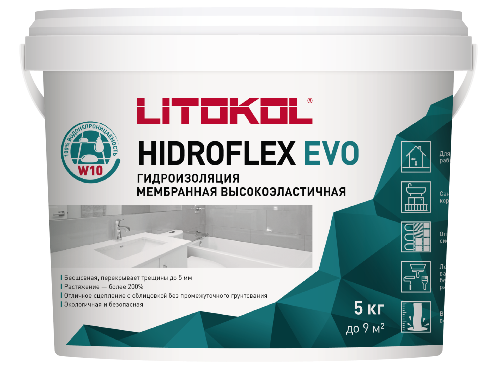 hidroflex_evo_гидроизоляция 5кг