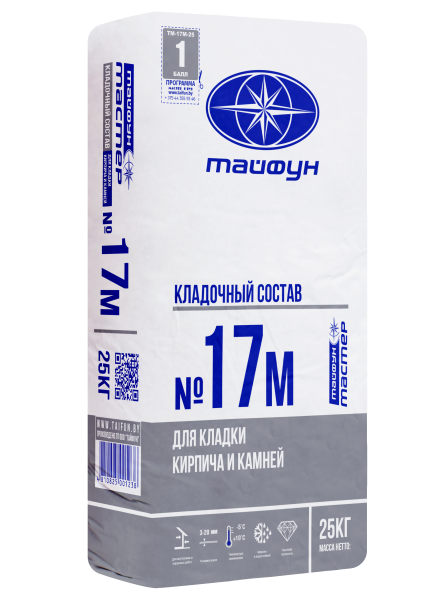 "Тайфун Мастер" №17Мсостав для укладки кирпича и камней,цементный,  морозостойкий, меш. 25кг