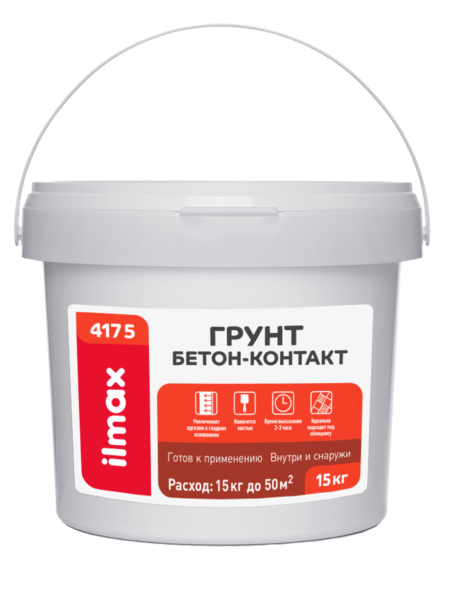 Грунтовка полимерная, пастовый состав "ilmax 4175" 15кг (10 л)