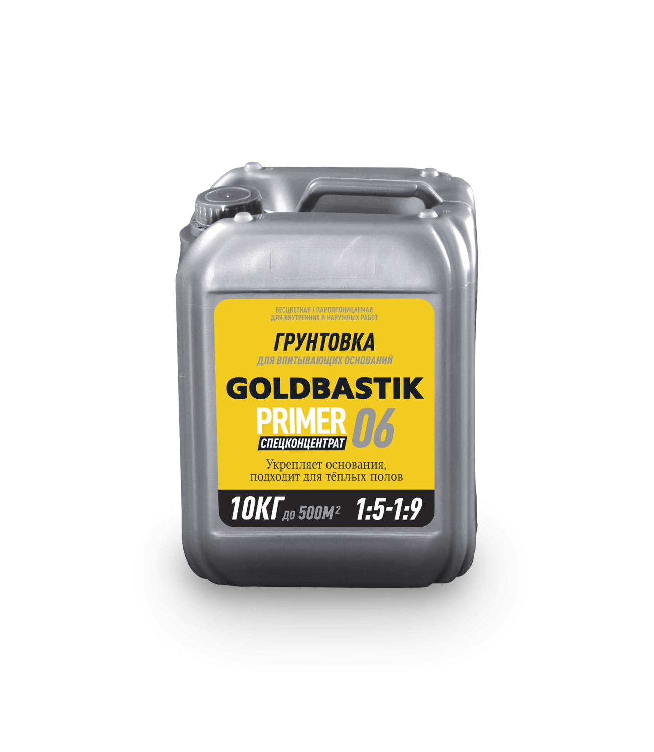 goldbastik_bs06_10kg_kanistra-10-l-copy-1