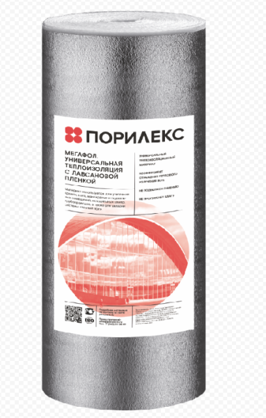 PENOHOME Порилекс НПЭ ЛП 8*1000*15 фольгированная (15кв.м/рулон)