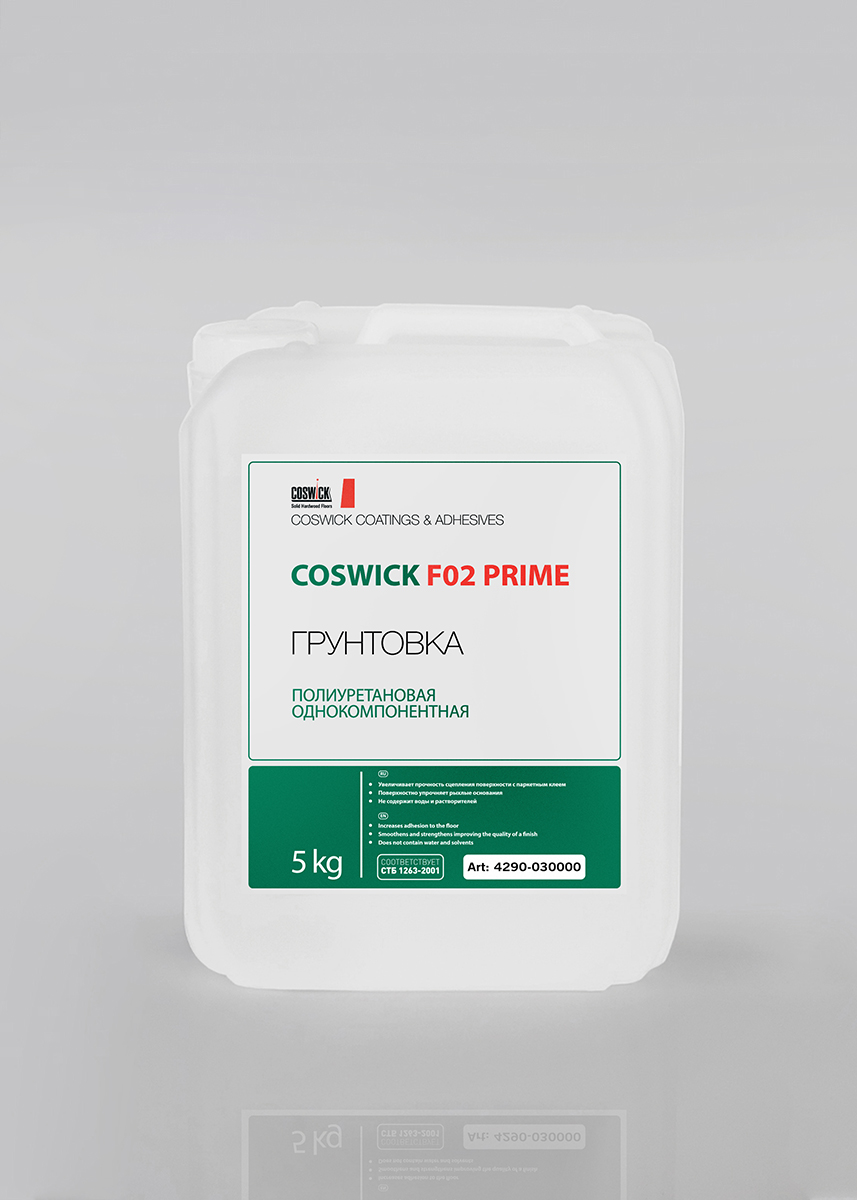 coswick-f02-prime-6