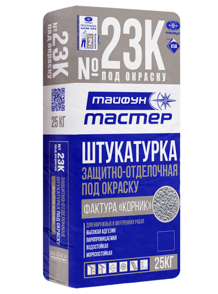 Тайфун Мастер №23.К-3 штукатурка под окраску цементная с фактурой Корник 2,5 мм (25 кг)