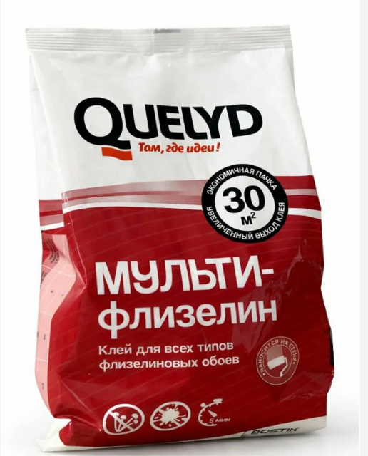 клей 200г