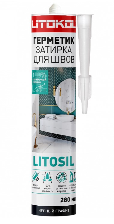 Герметик черный