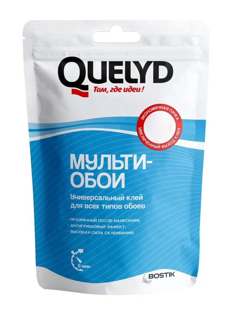 p5oute9r9lxoopw0lsn6340iy1cb1udl