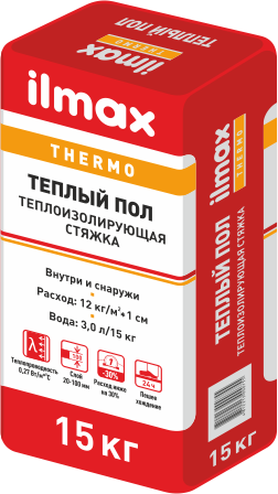 Растворная смесь сухая для стяжек, цементная "Ilmax thermo теплый пол", 15 кг