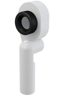 Сифон для писсуара вертикальный., 1.WH10.8.699