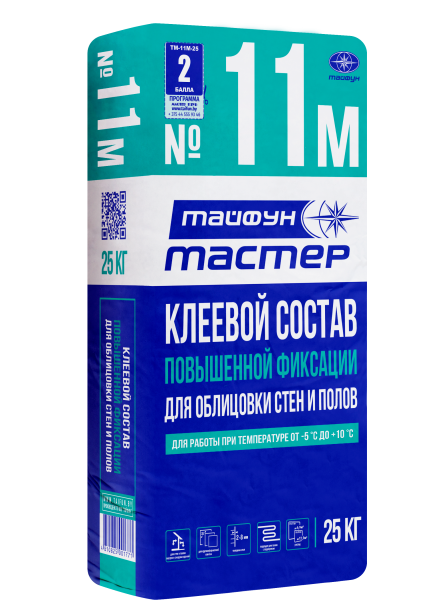 "Тайфун Мастер" №11М- клеевой состав повышенной фиксации, цементный, морозостойкий, меш.25 кг