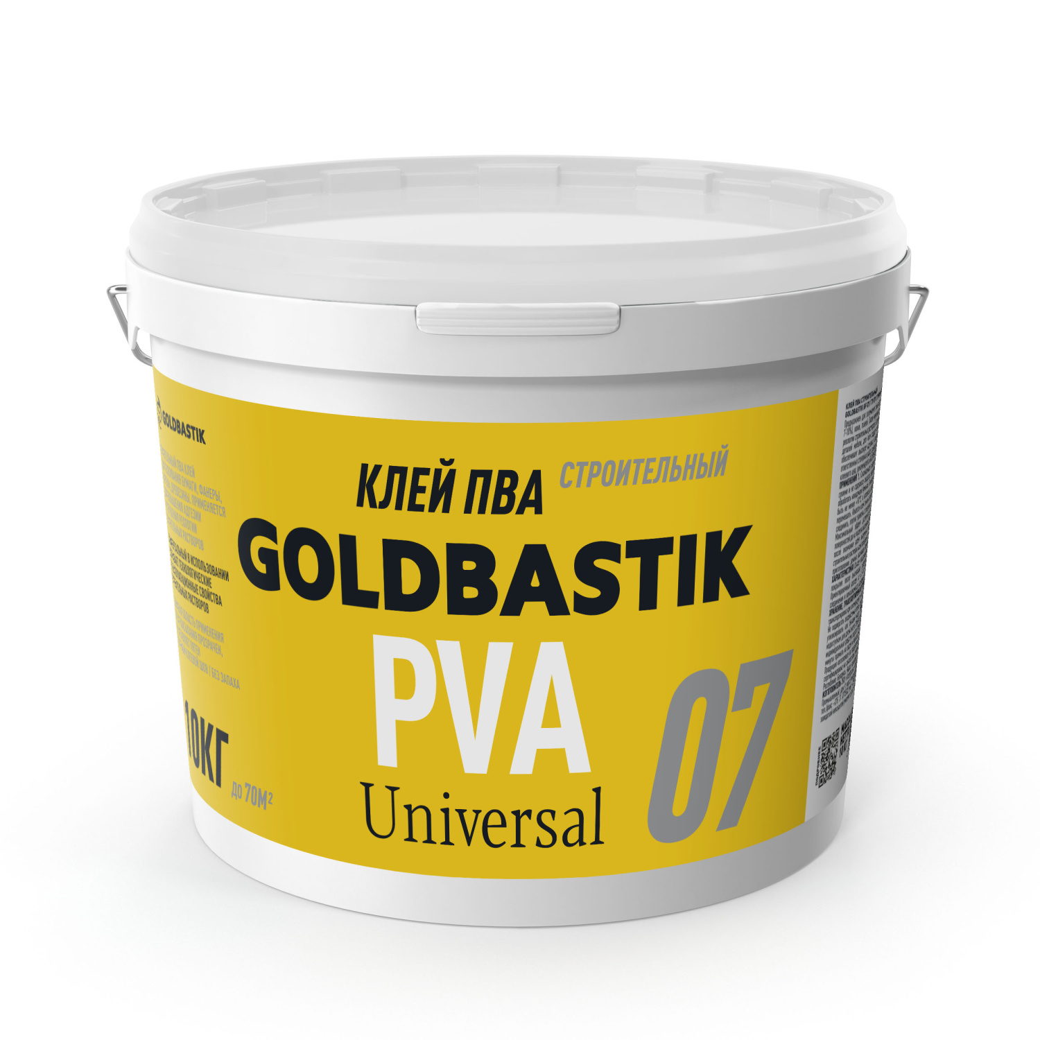 goldbastik_bf07_10kg-copy