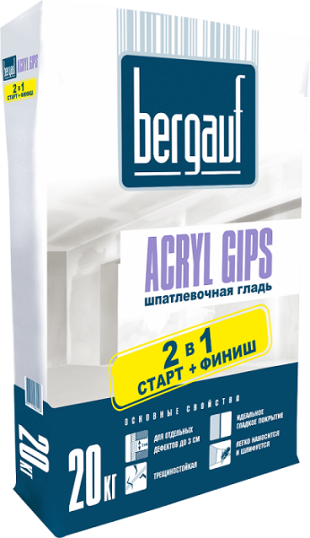 Шпатлевочная гладь Bergauf Acryl Gips , 20 кг (1п/48шт) Шпатлевочная гладь Bergauf Acryl Gips , 20 кг (1п/48шт)