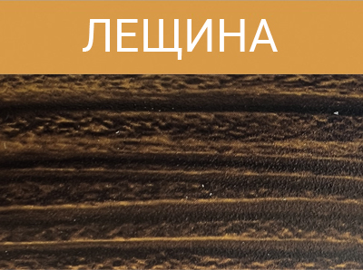 Порог-держатель ПД 02 1,80 м лещина 00001376