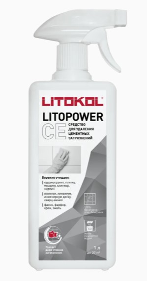 LITOPOWER CE 1л.