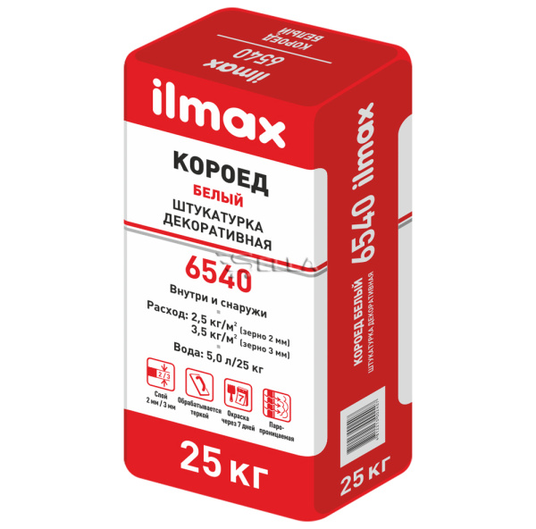 Защитно-отделочная штукатурка полимерминеральная белая "ilmax 6540"(зерно 3мм, фактура "короед"), 25 кг