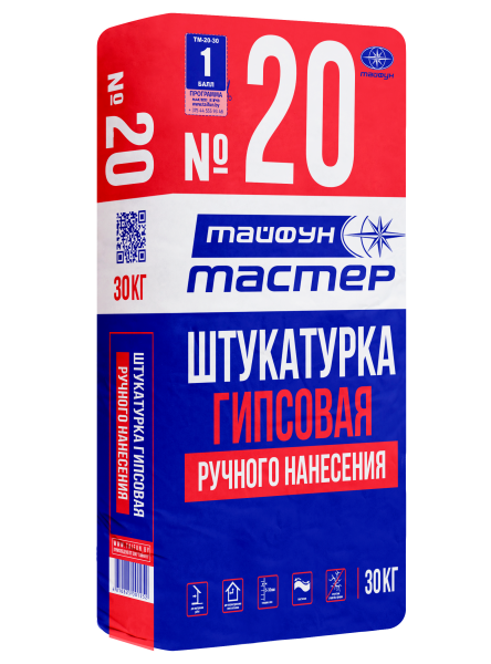 Защитно-отд.штукатурка сух.смесь,штукат.гипс.д.внутр отд.полимин.однокомп.крупнозерн. (0,8мм),30кг Тайфун Мастер№20 св-серая