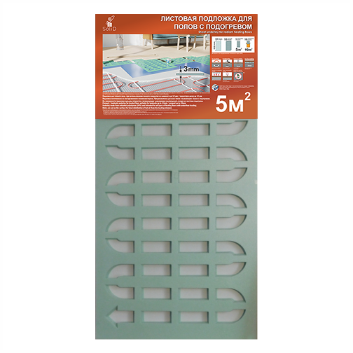 Подложка листовая с вырубкой 1000*500*3 Зеленая (5м2/уп), для полов с подогревом