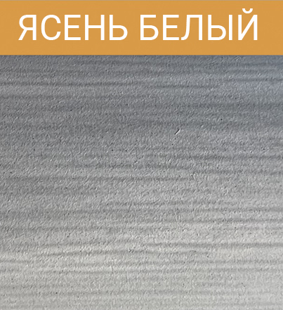 Порог-держатель ПД 02 ск 1,80 м ясень белый A0003241